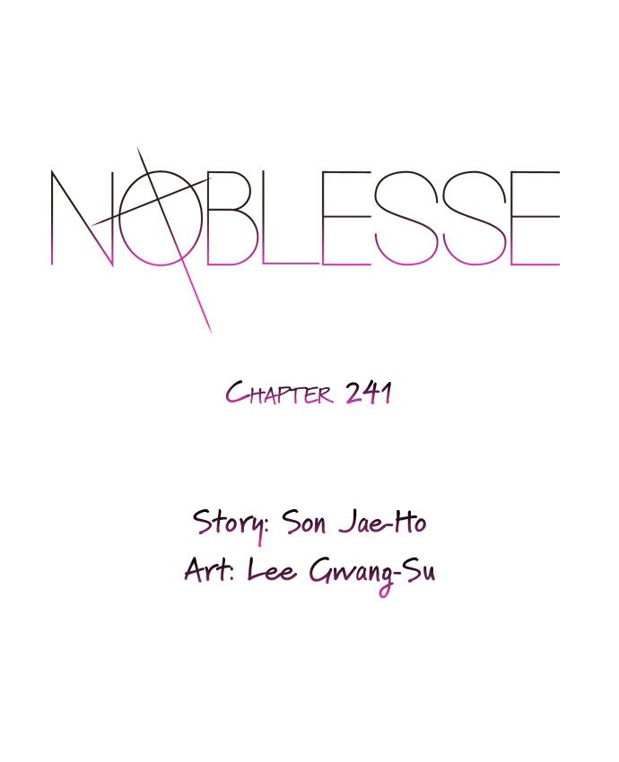 Read Noblesse En Manga Online