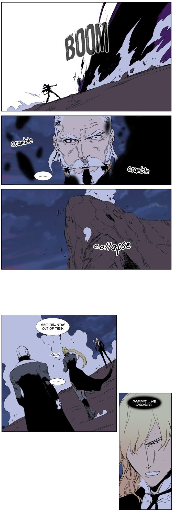 Read Noblesse En Manga Online