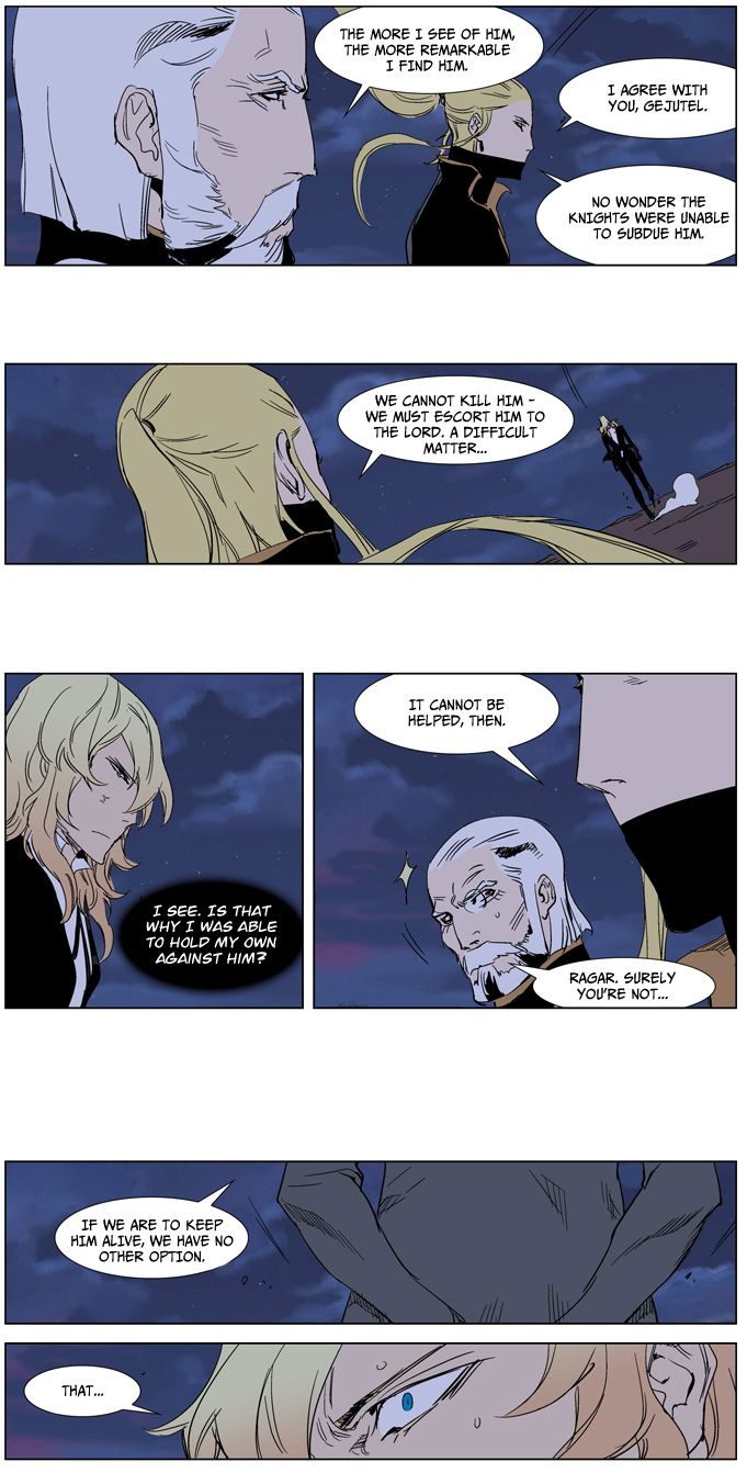 Read Noblesse En Manga Online