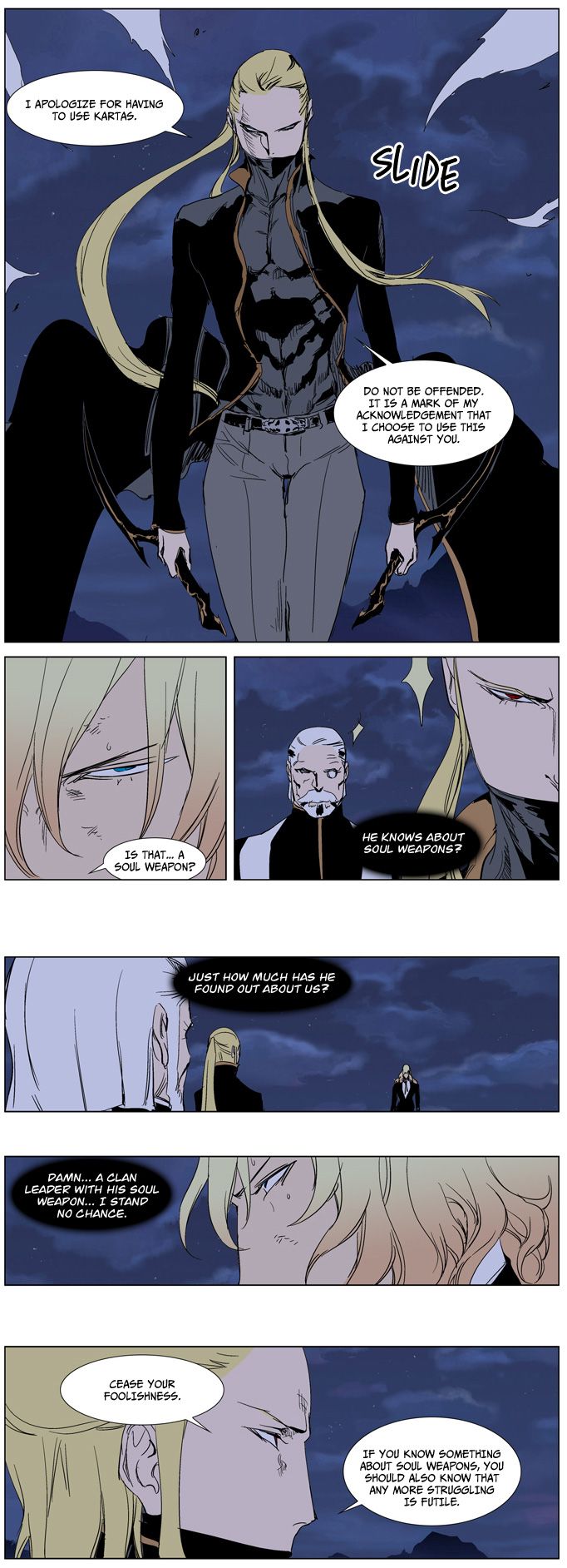 Read Noblesse En Manga Online