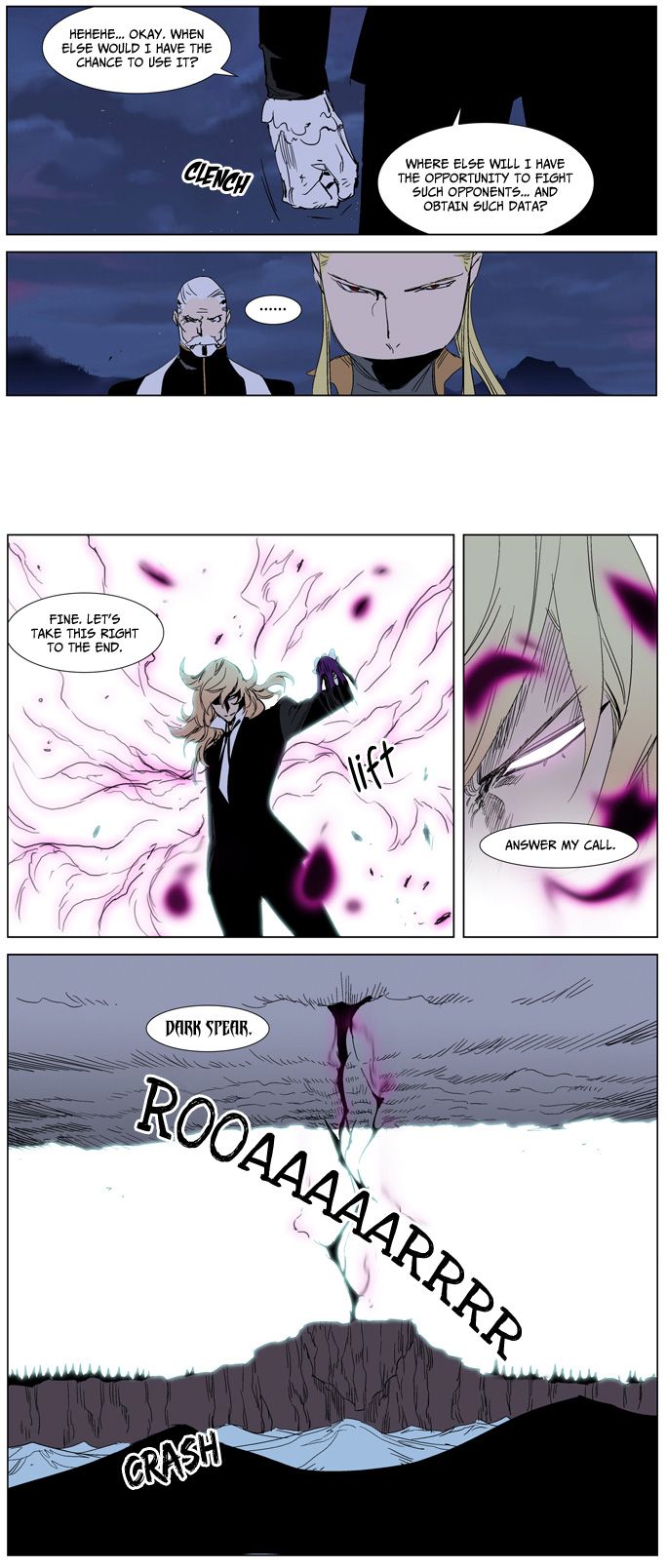 Read Noblesse En Manga Online