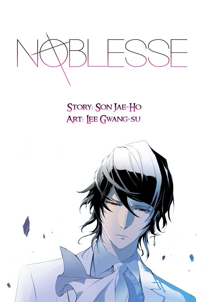 Read Noblesse En Manga Online
