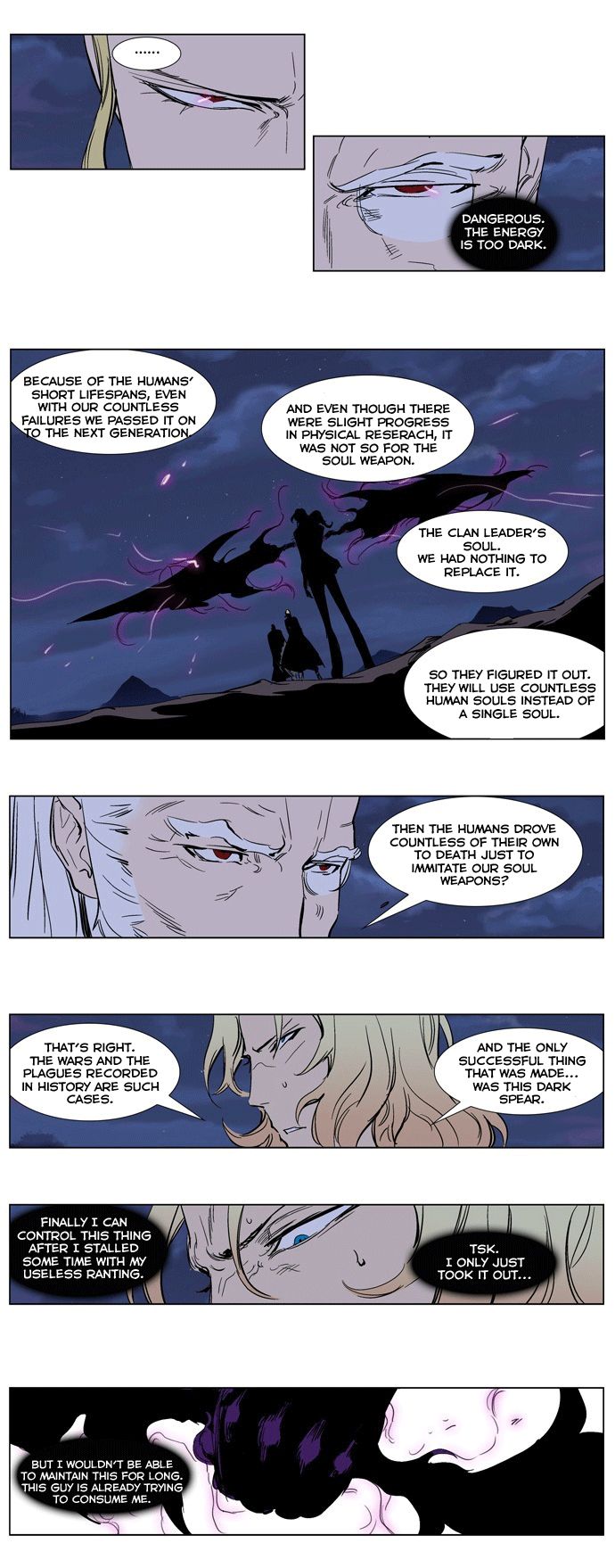 Read Noblesse En Manga Online