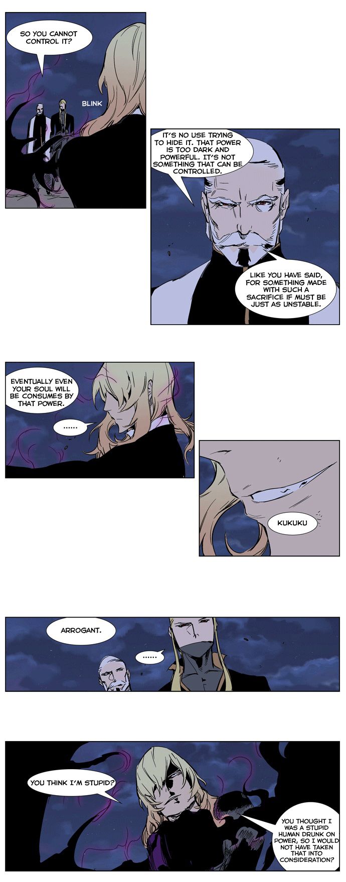 Read Noblesse En Manga Online