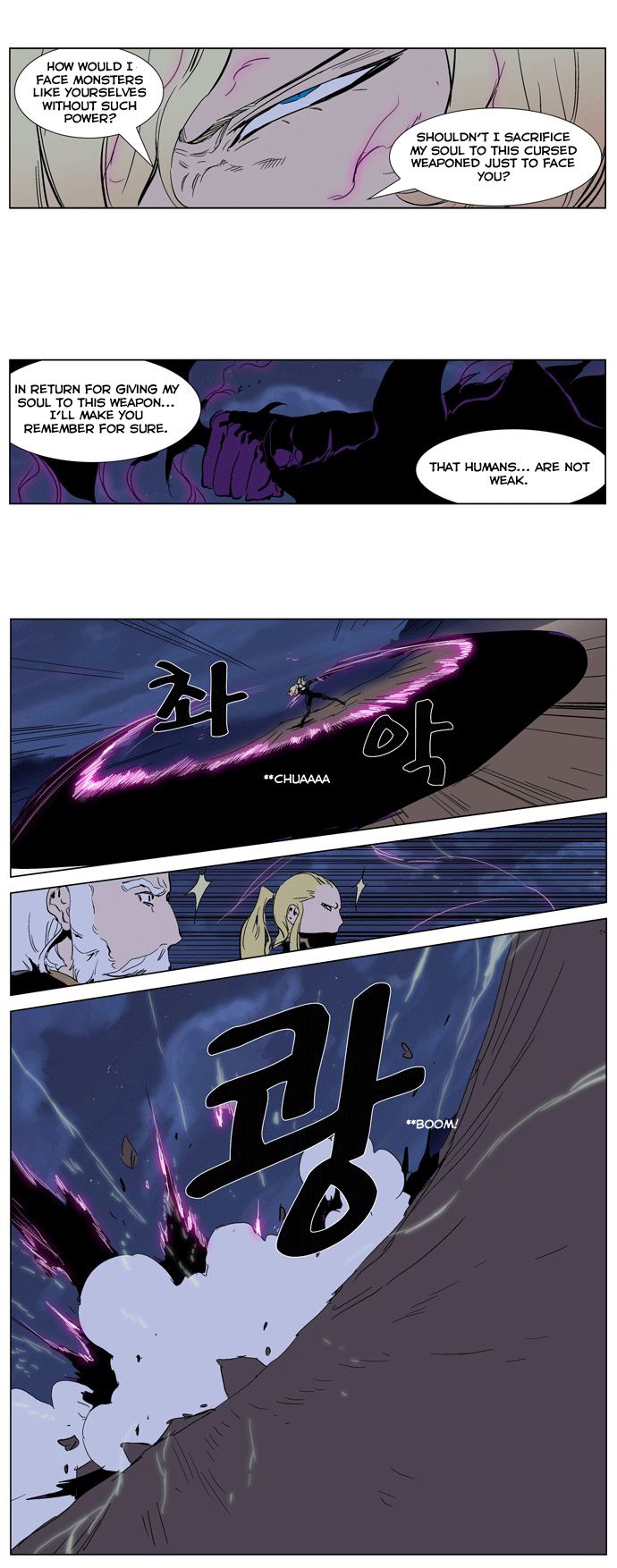 Read Noblesse En Manga Online