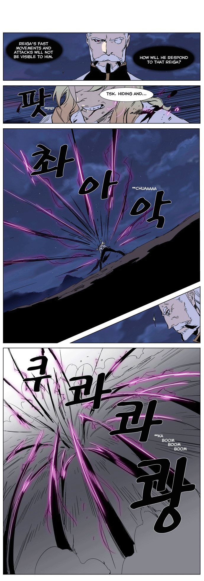 Read Noblesse En Manga Online