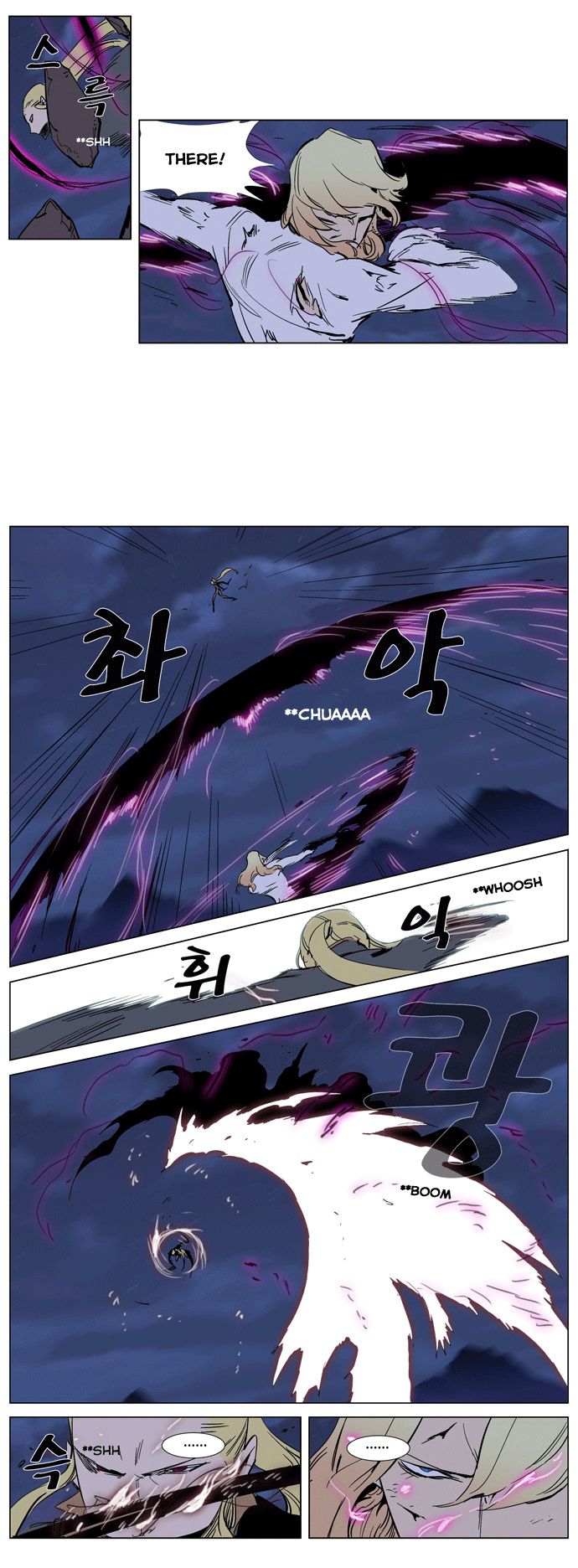 Read Noblesse En Manga Online