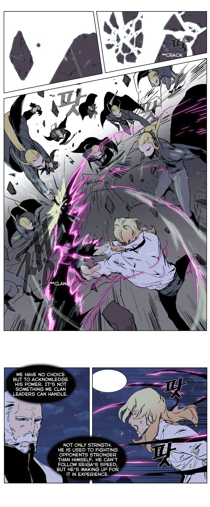 Read Noblesse En Manga Online