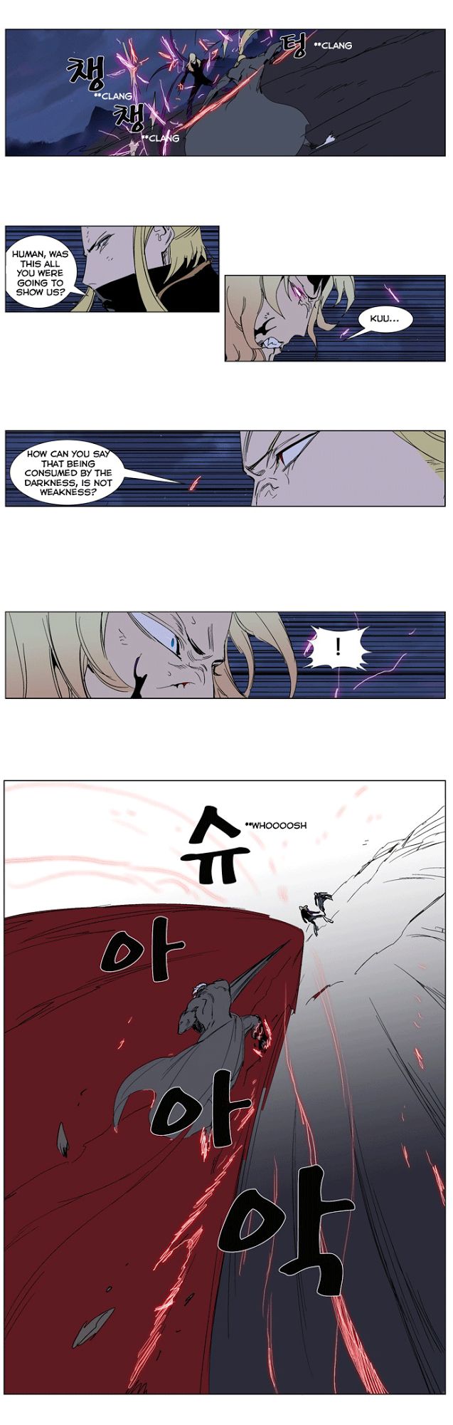 Read Noblesse En Manga Online
