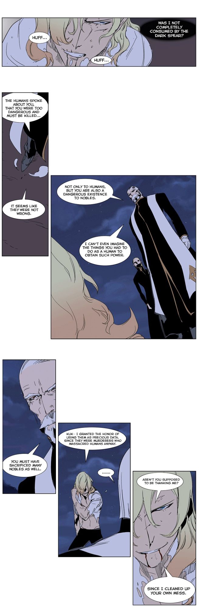 Read Noblesse En Manga Online