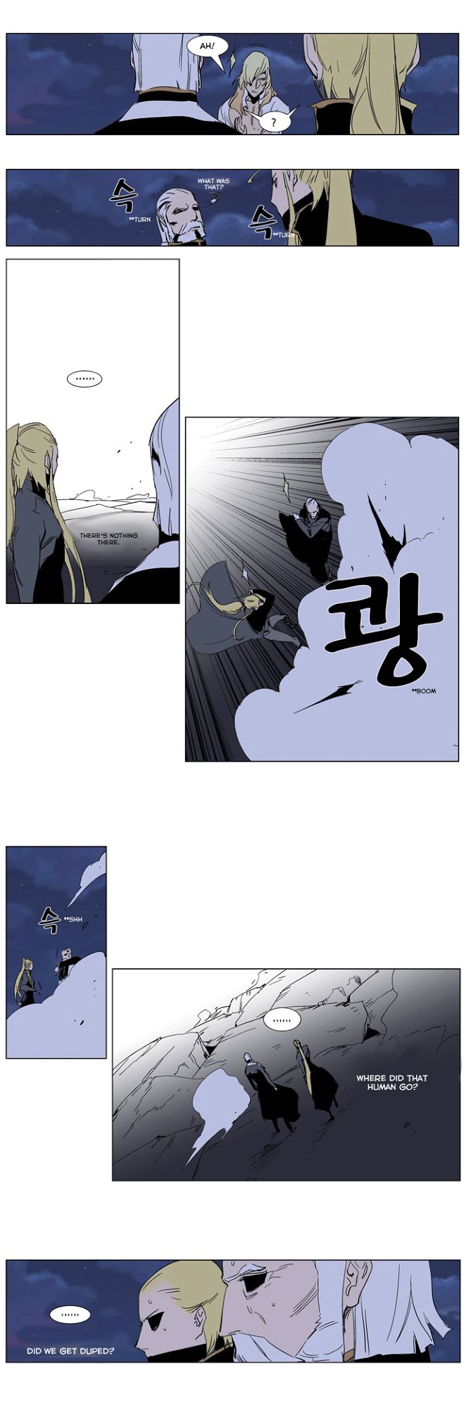 Read Noblesse En Manga Online