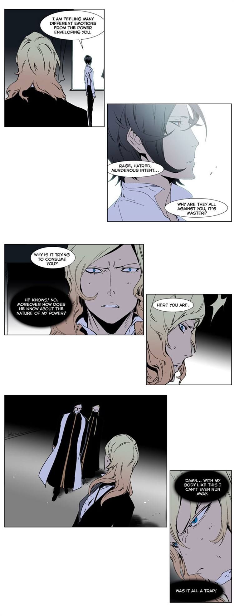 Read Noblesse En Manga Online