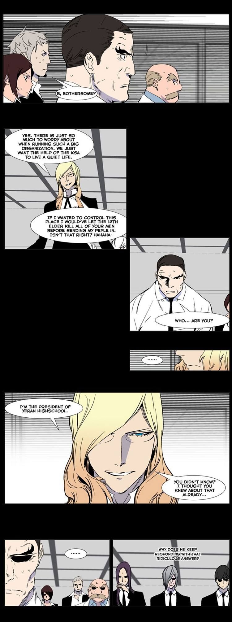 Read Noblesse En Manga Online