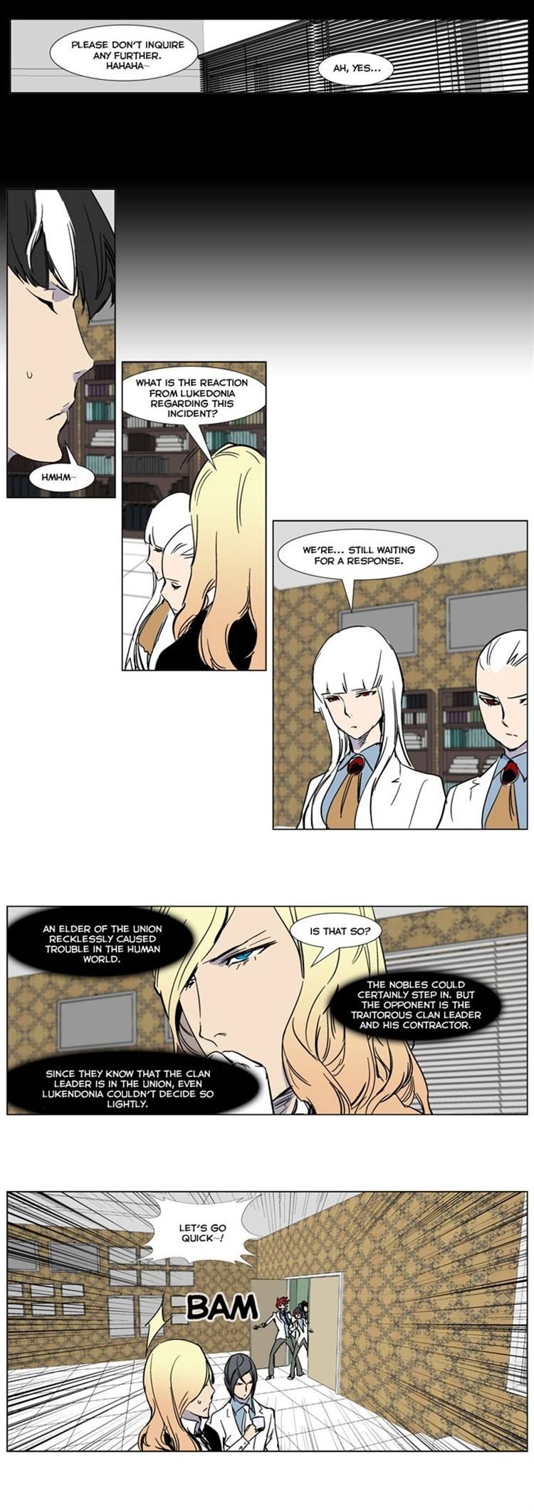 Read Noblesse En Manga Online