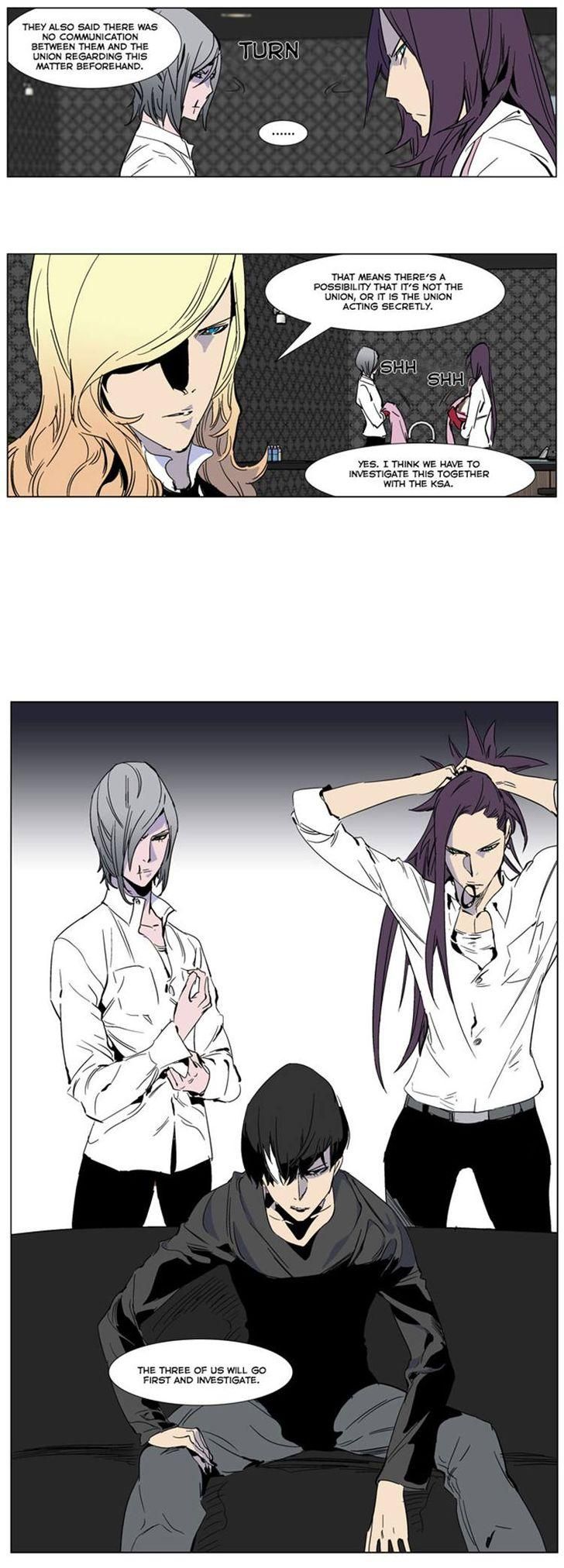 Read Noblesse En Manga Online