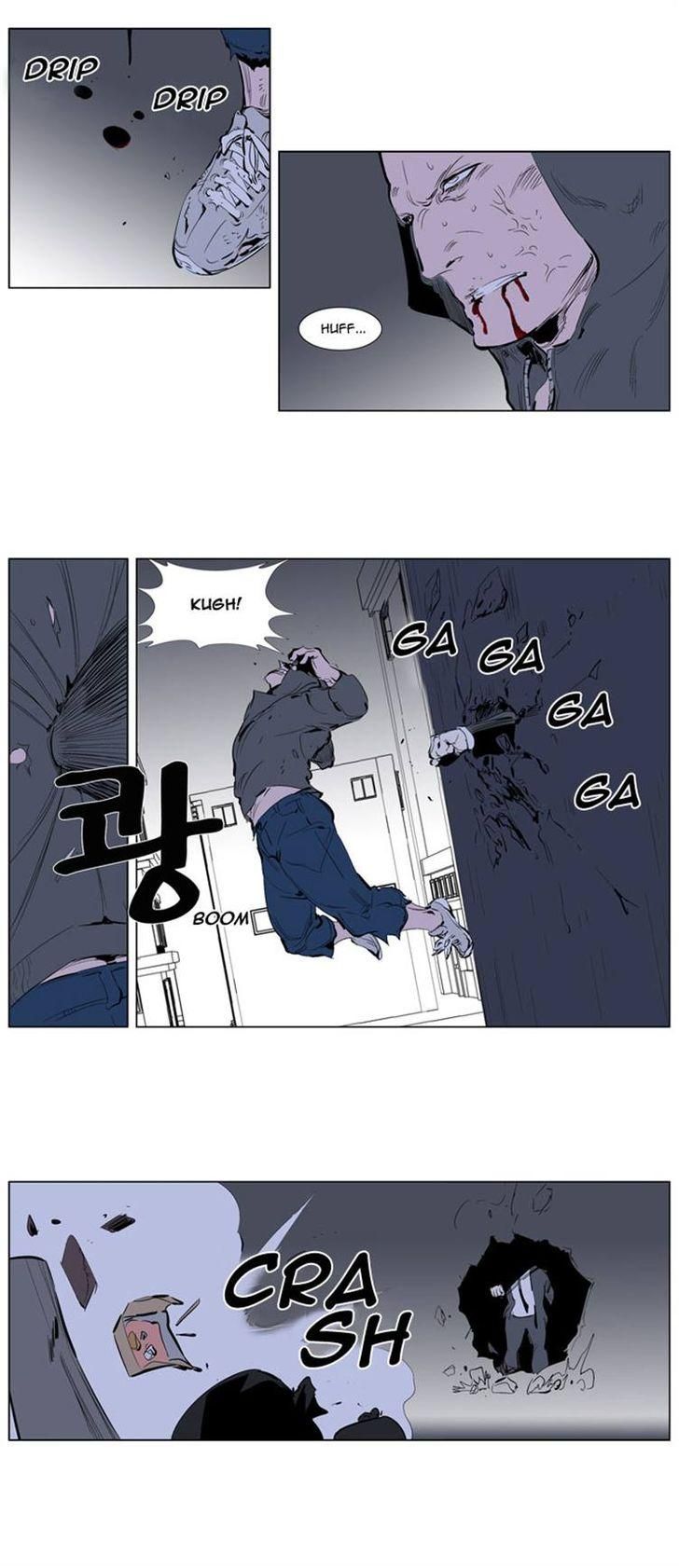 Read Noblesse En Manga Online