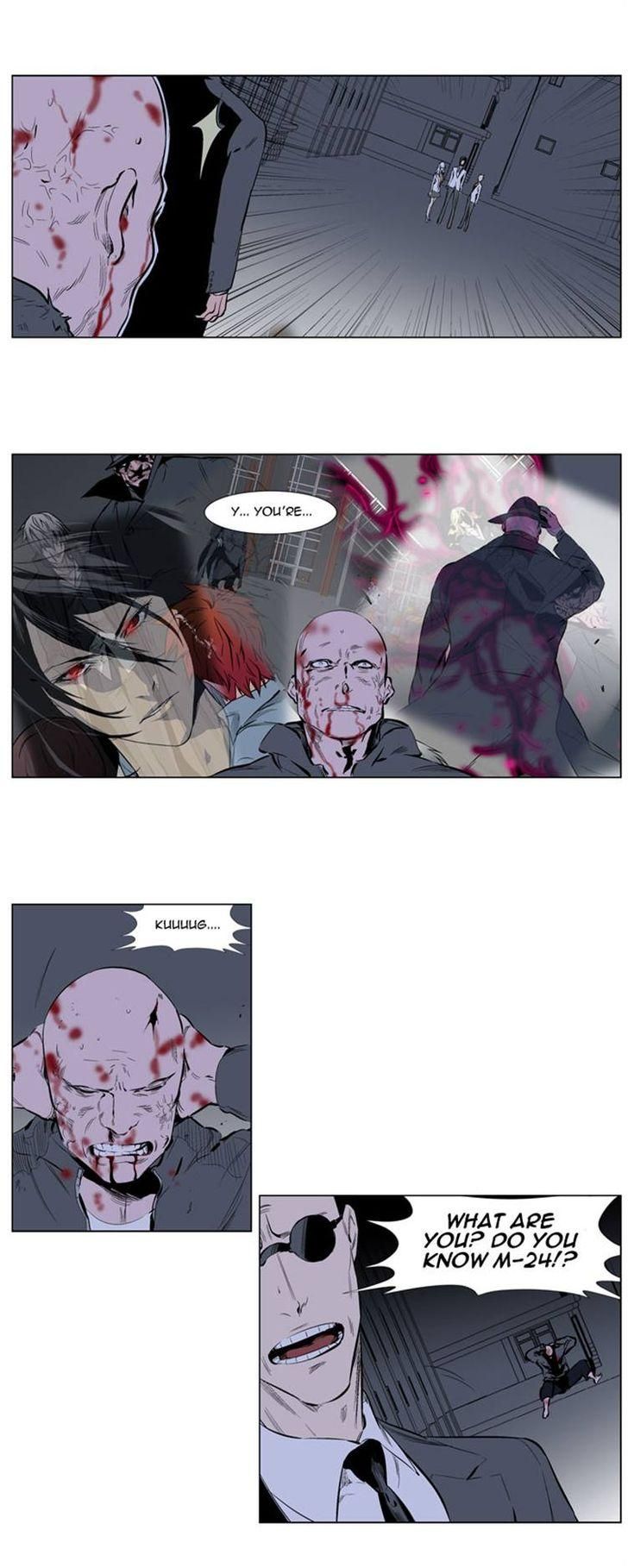 Read Noblesse En Manga Online