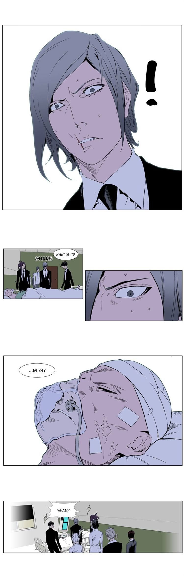 Read Noblesse En Manga Online