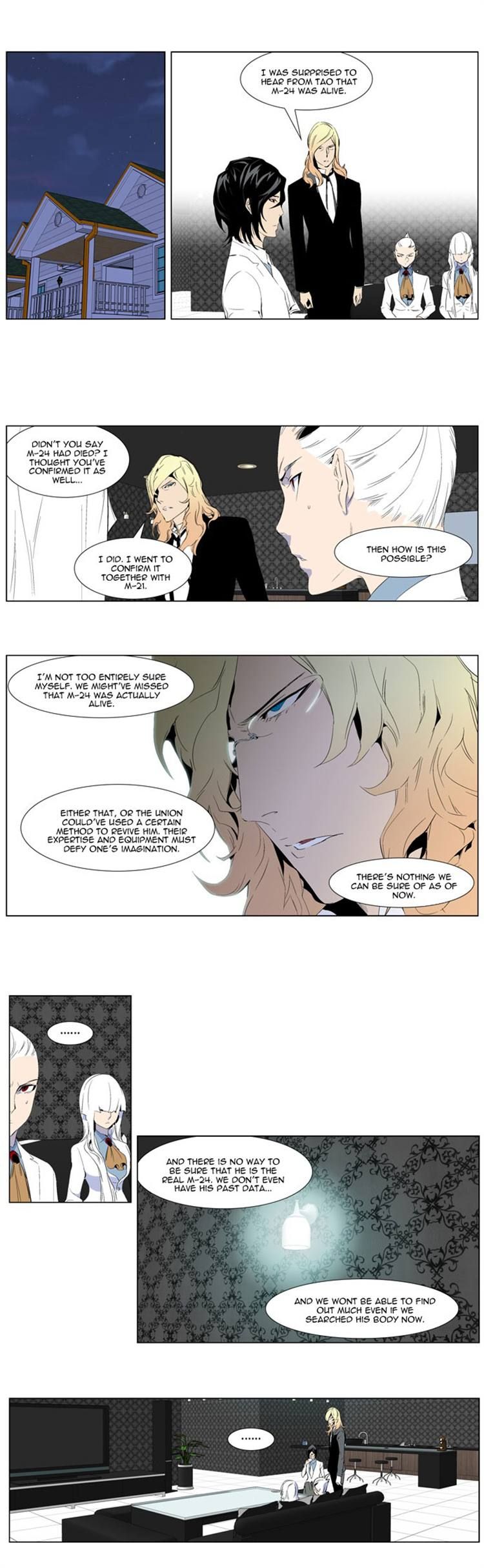 Read Noblesse En Manga Online
