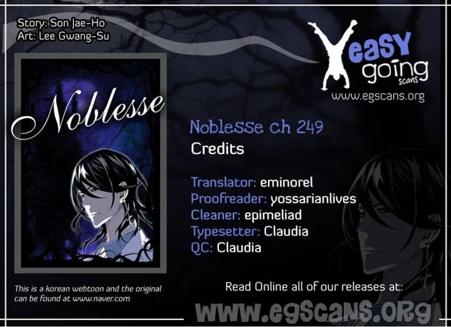 Read Noblesse En Manga Online