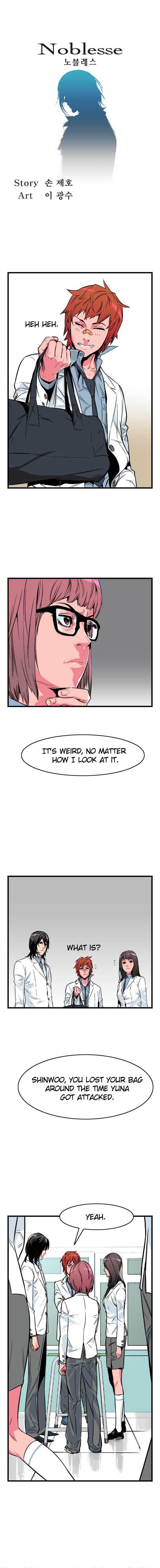 Read Noblesse En Manga Online