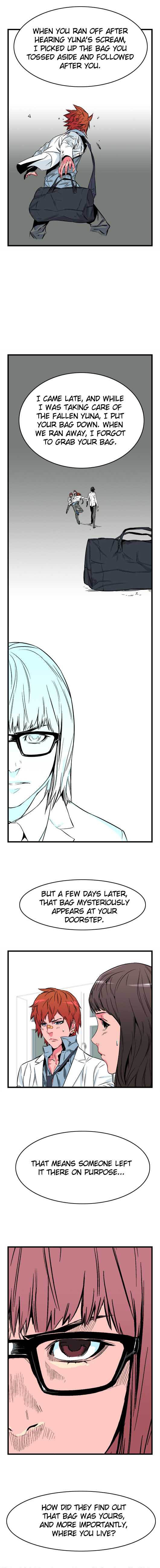 Read Noblesse En Manga Online