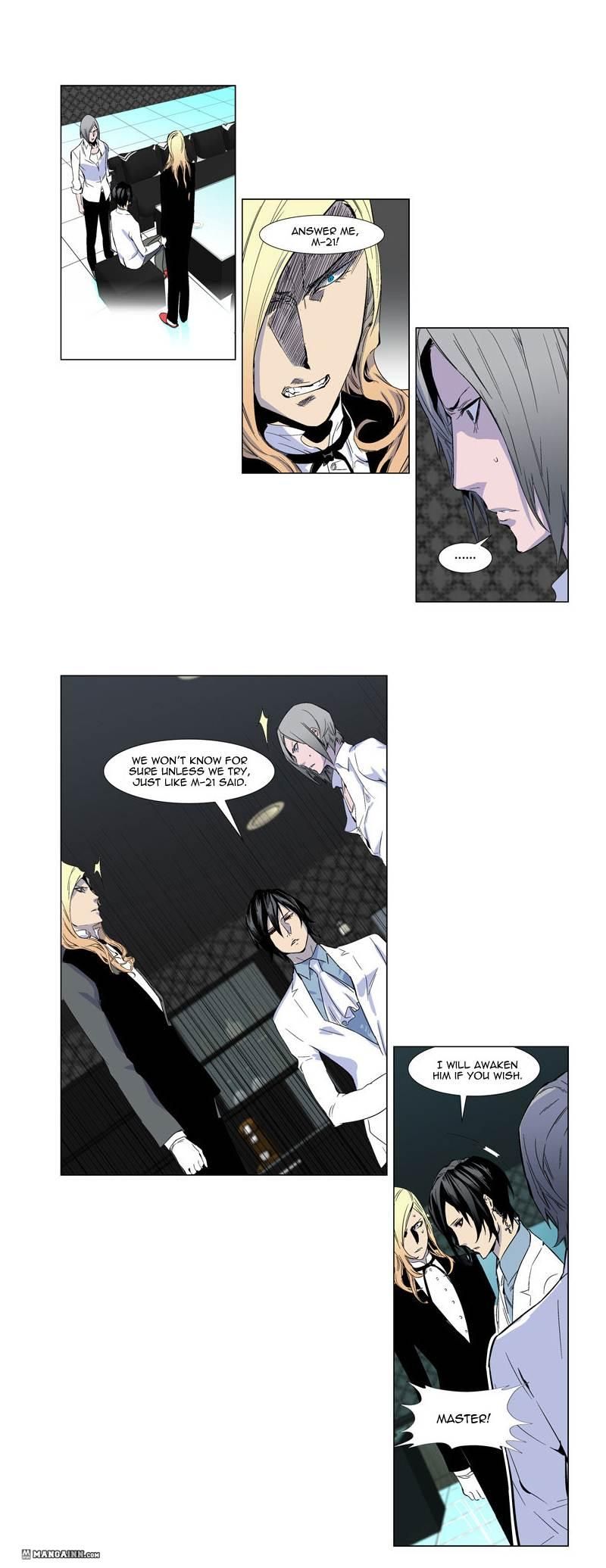 Read Noblesse En Manga Online