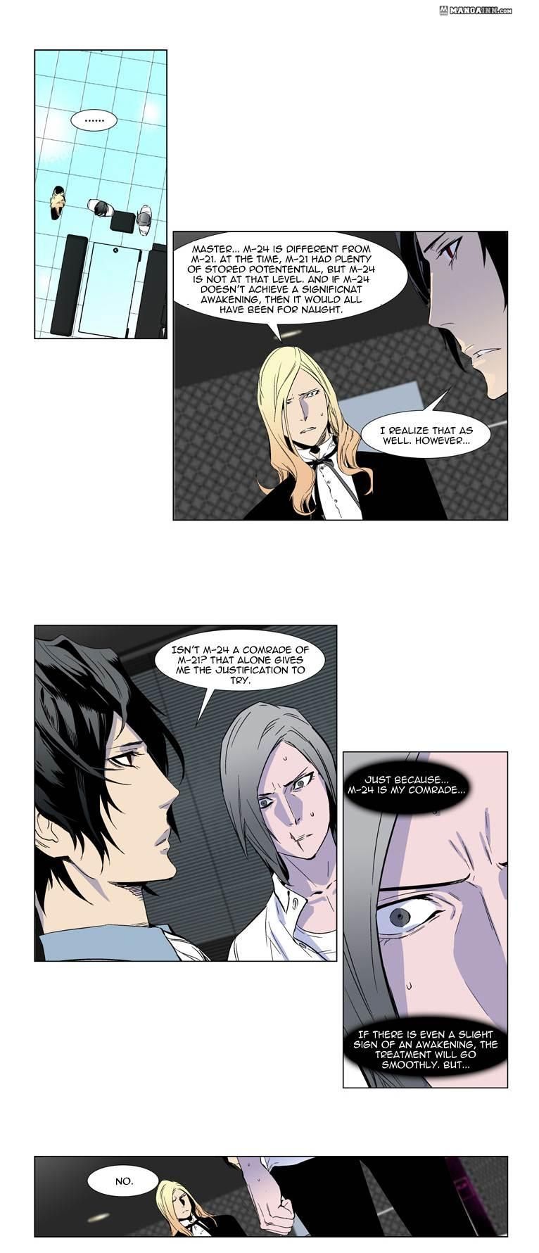 Read Noblesse En Manga Online