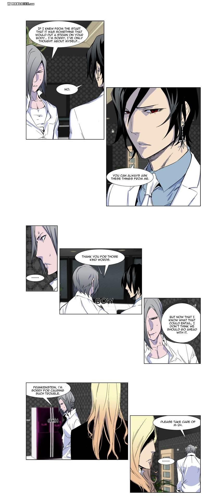 Read Noblesse En Manga Online