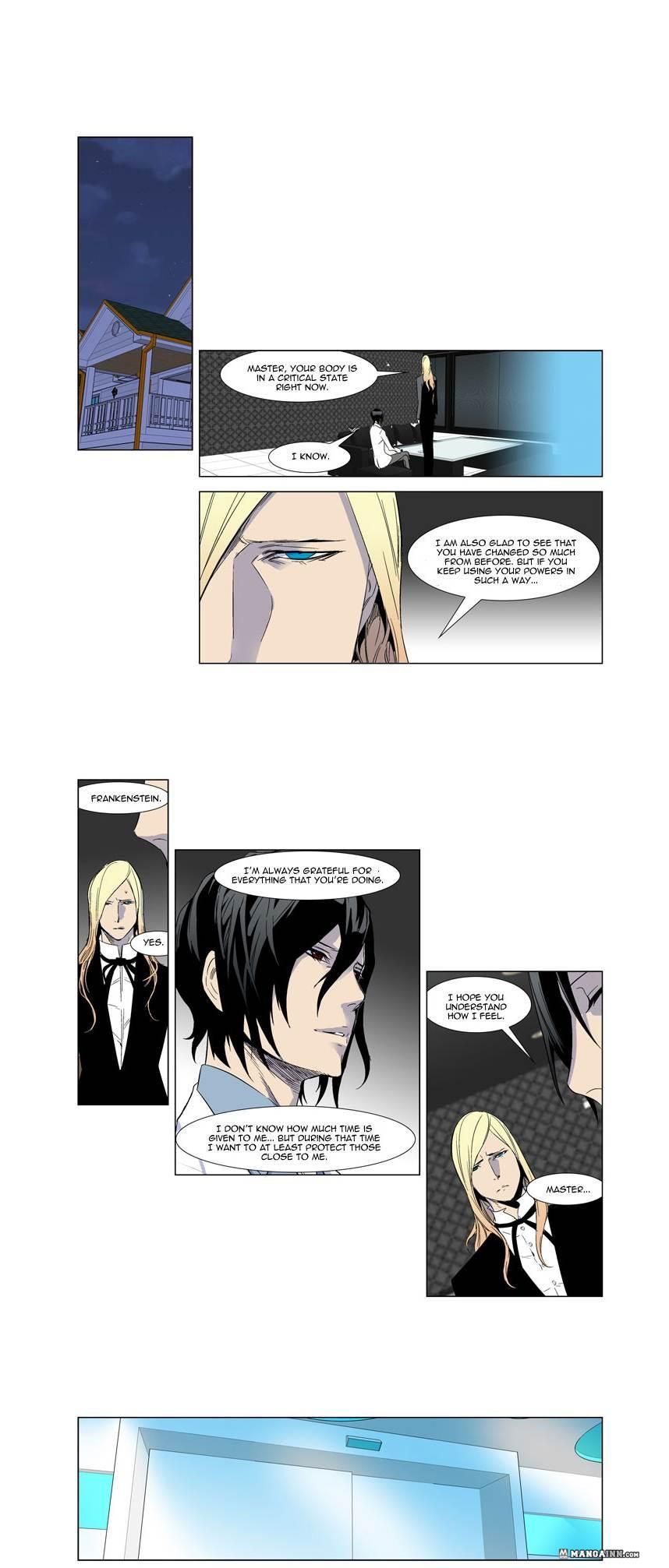 Read Noblesse En Manga Online