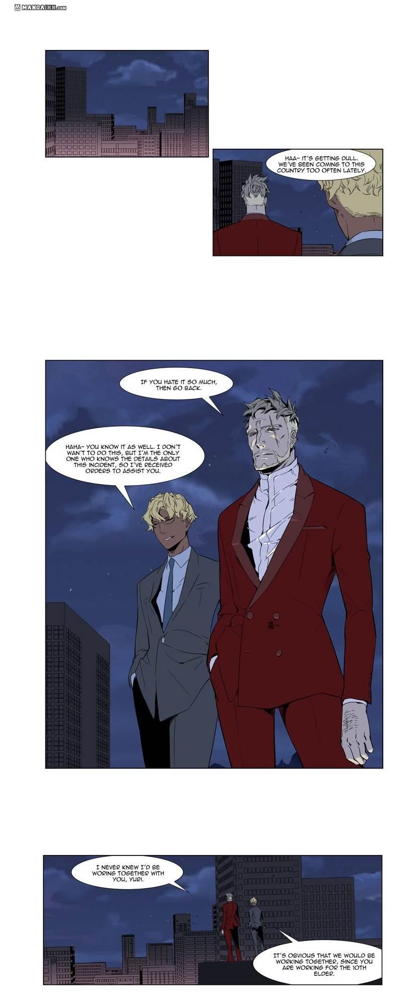 Read Noblesse En Manga Online