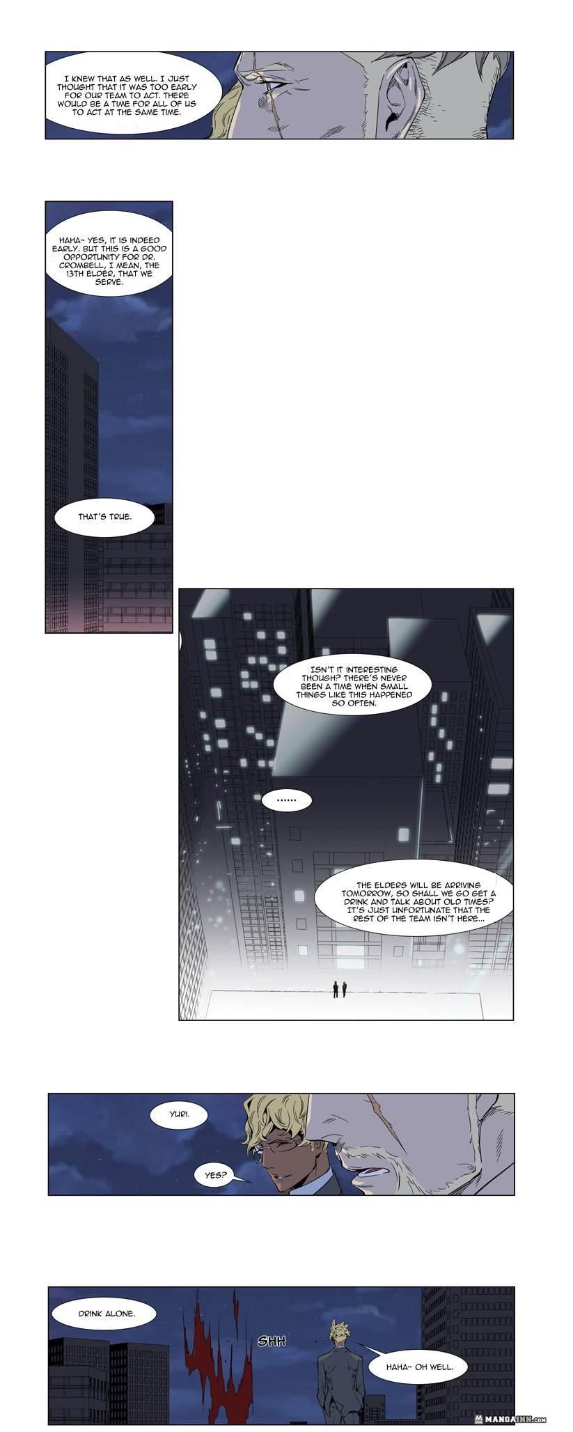 Read Noblesse En Manga Online