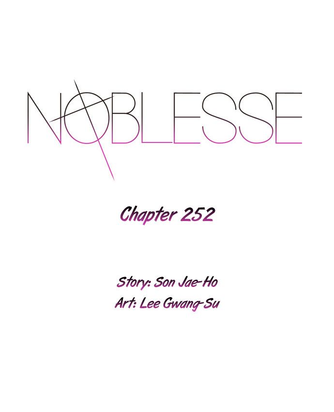 Read Noblesse En Manga Online