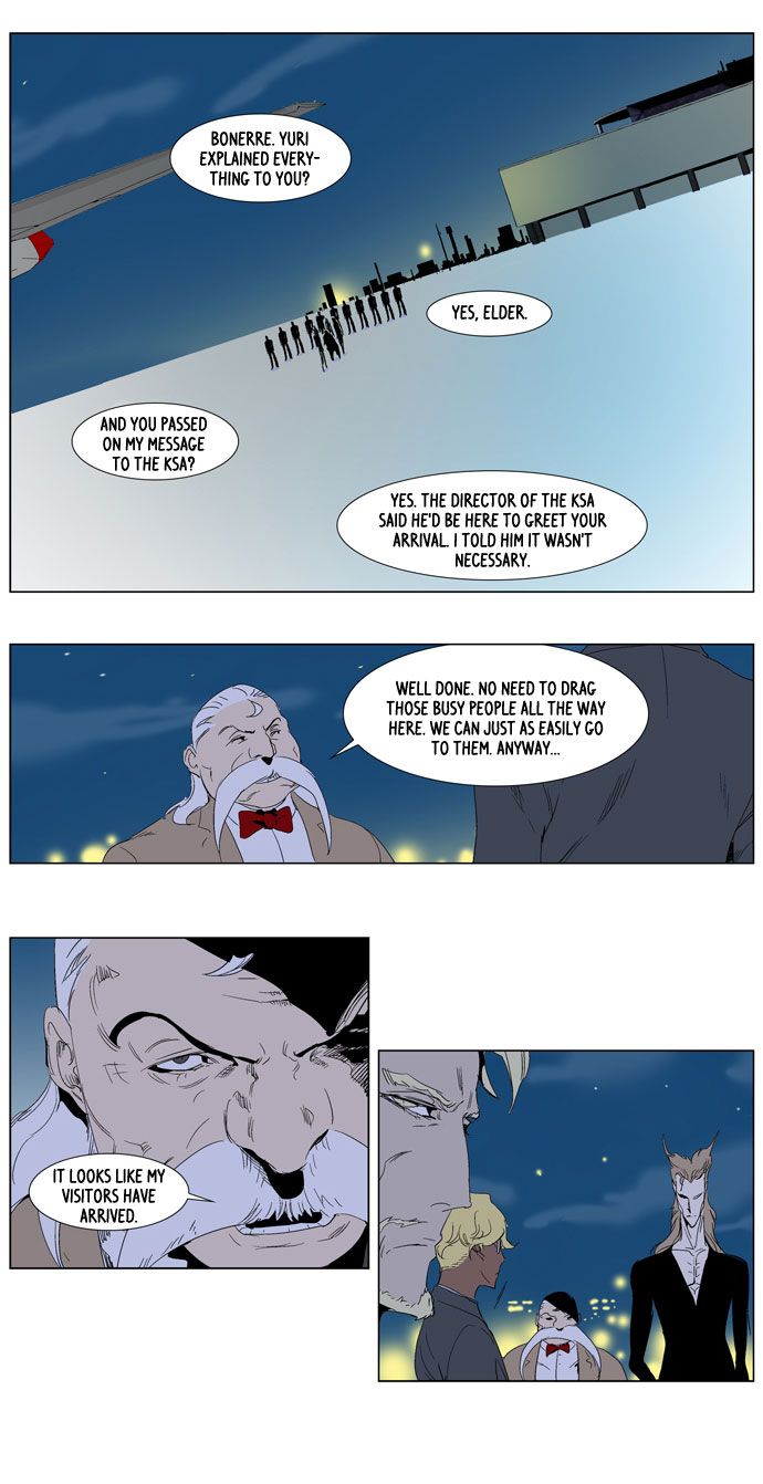 Read Noblesse En Manga Online