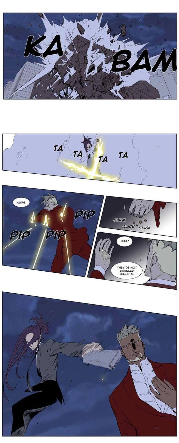 Read Noblesse En Manga Online