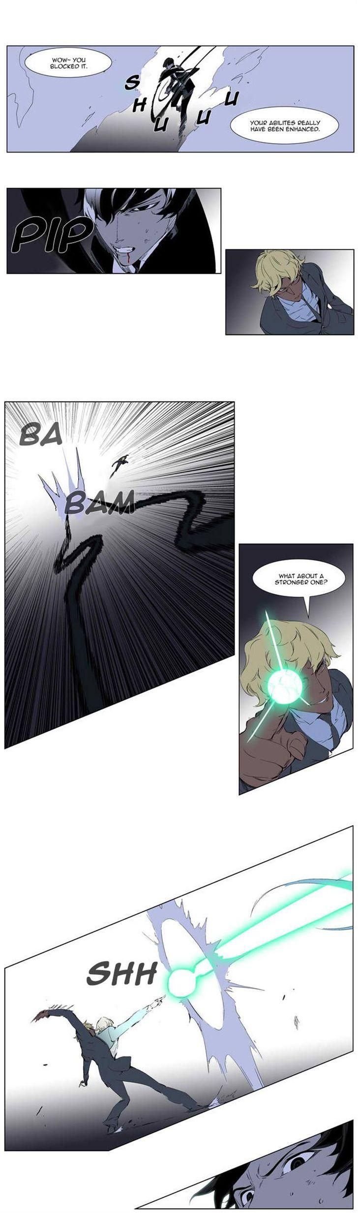 Read Noblesse En Manga Online