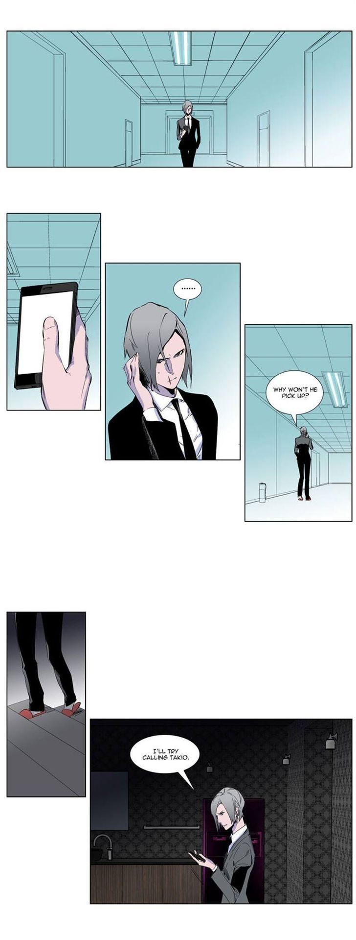 Read Noblesse En Manga Online