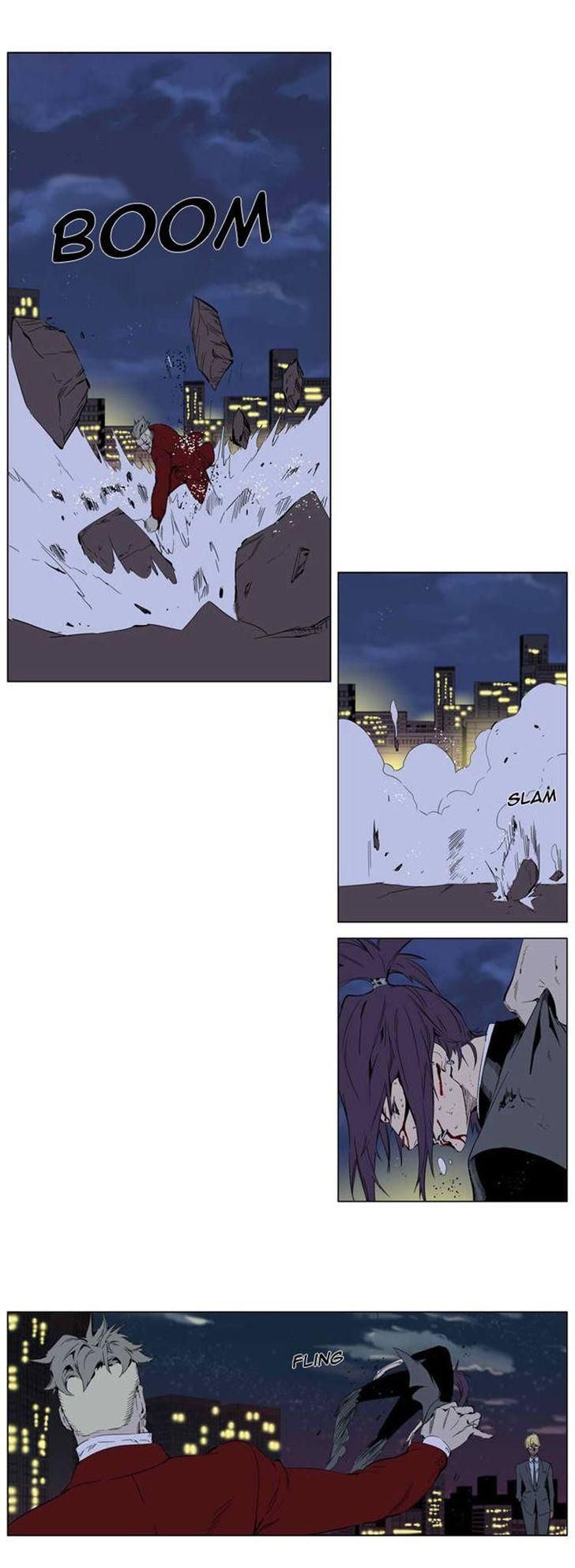Read Noblesse En Manga Online
