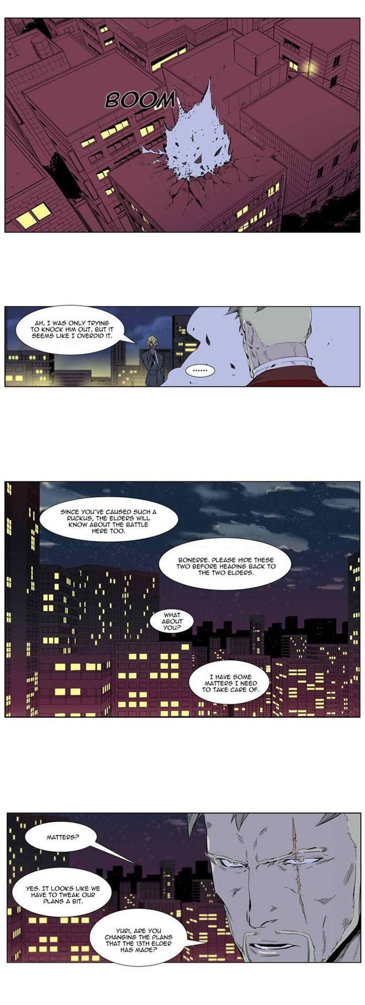 Read Noblesse En Manga Online