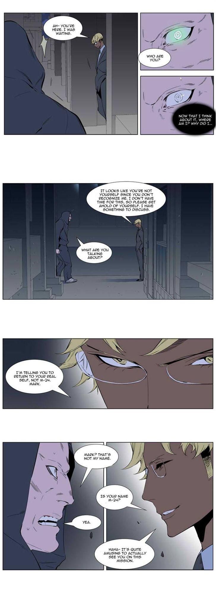 Read Noblesse En Manga Online