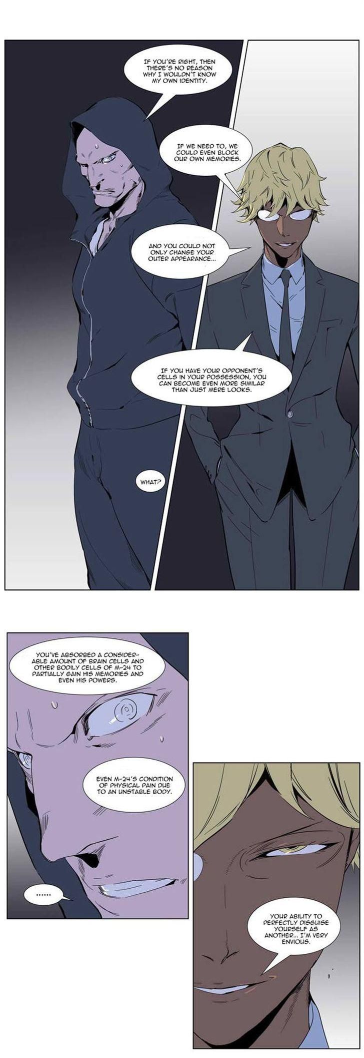 Read Noblesse En Manga Online