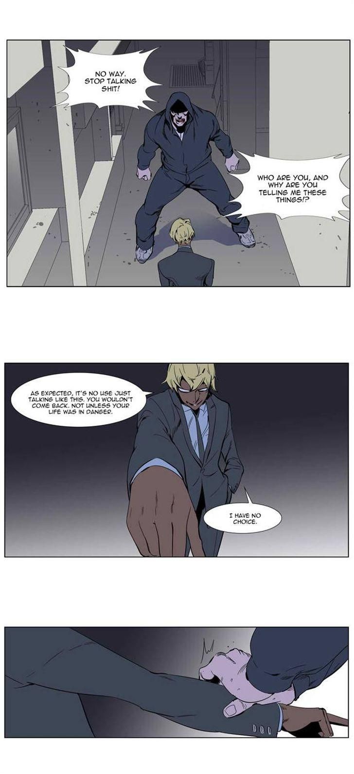 Read Noblesse En Manga Online