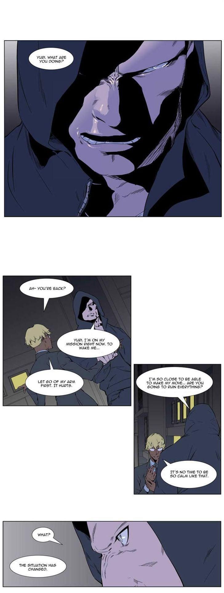 Read Noblesse En Manga Online