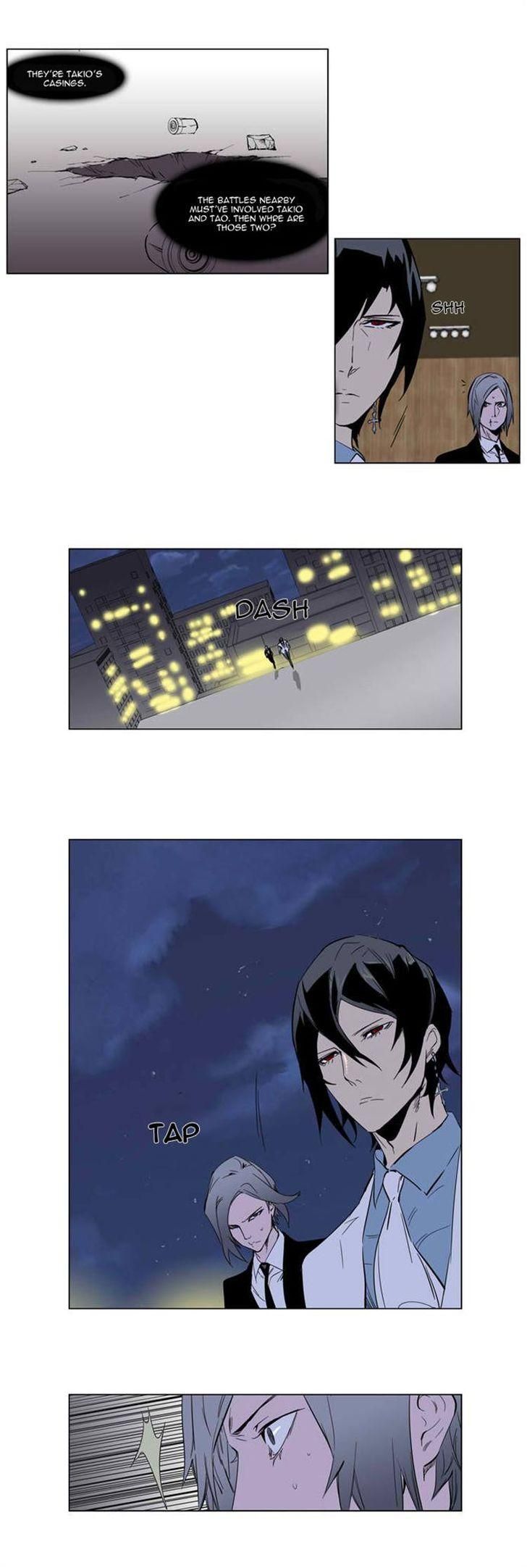 Read Noblesse En Manga Online