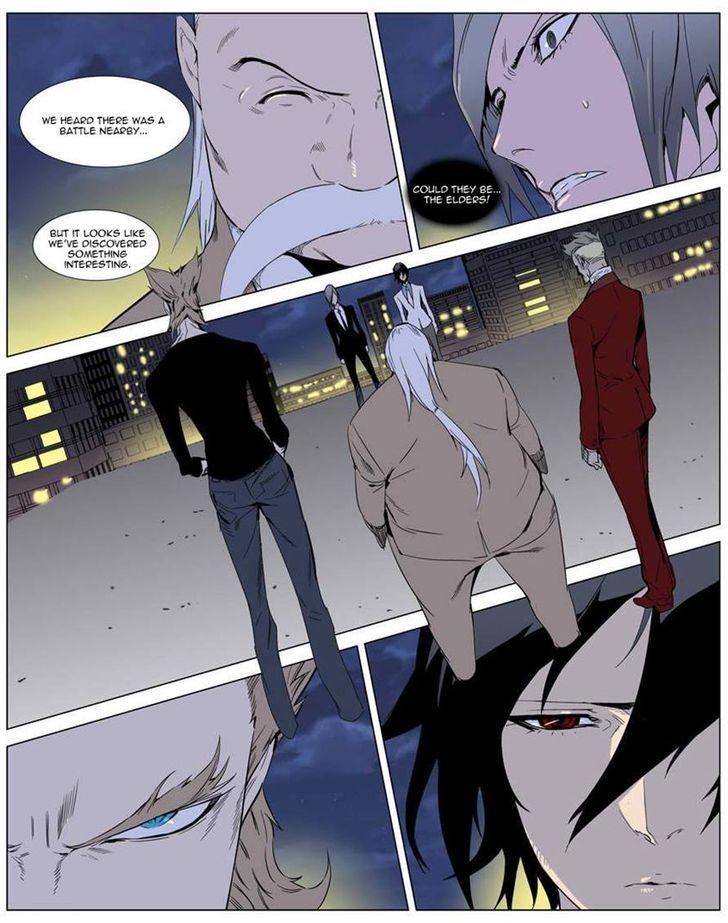 Read Noblesse En Manga Online