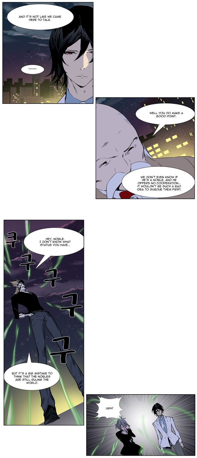 Read Noblesse En Manga Online