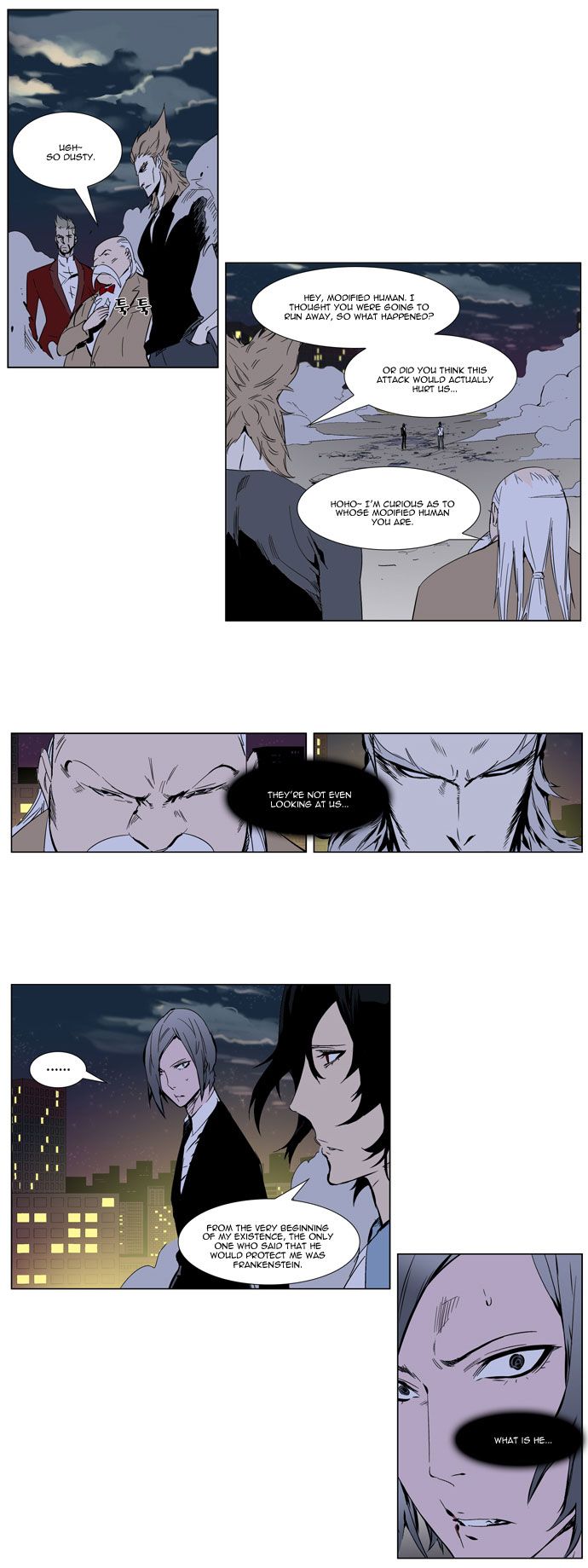 Read Noblesse En Manga Online