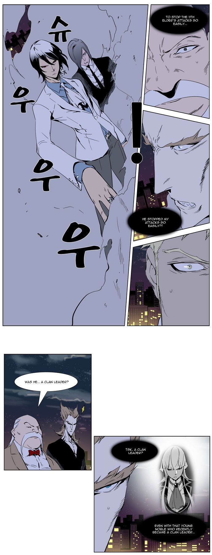 Read Noblesse En Manga Online