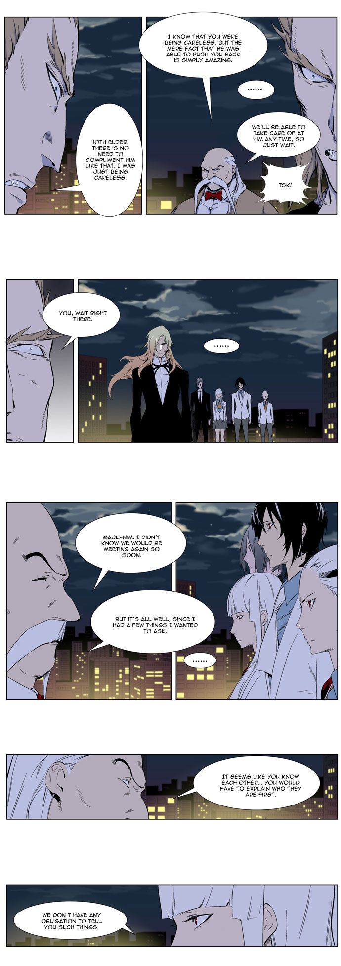 Read Noblesse En Manga Online