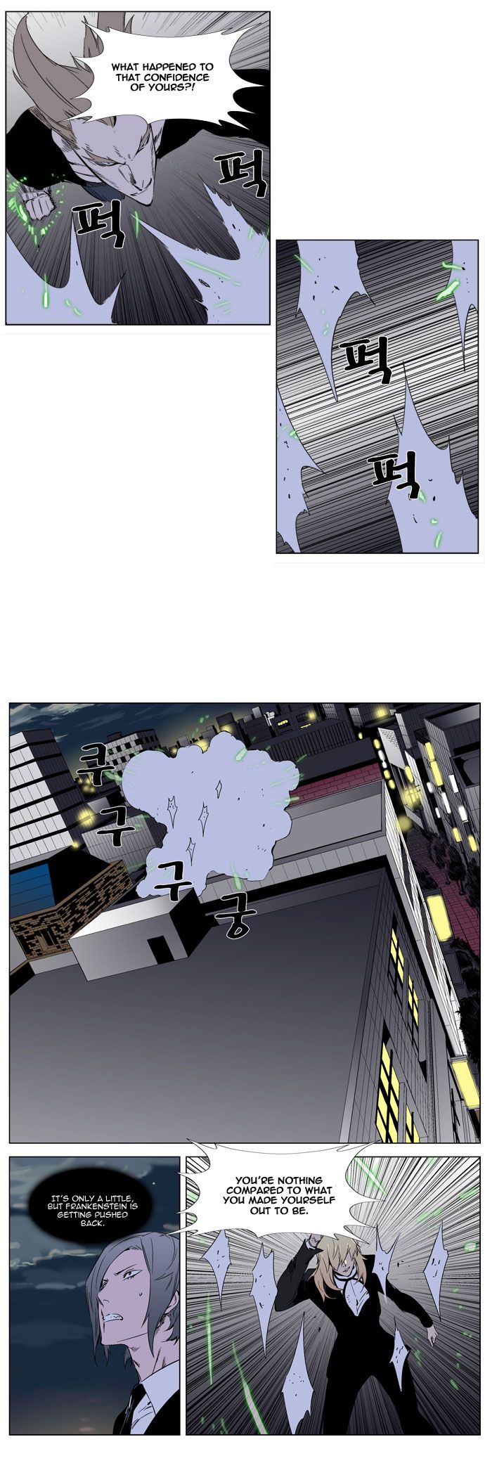 Read Noblesse En Manga Online